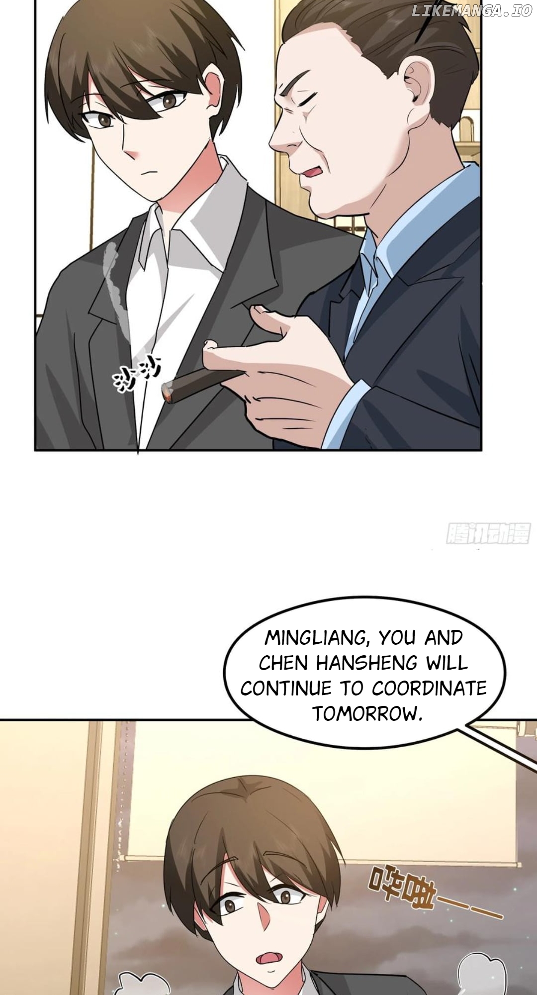 I Really Don’t Want to be Reborn Chapter 438 - page 30